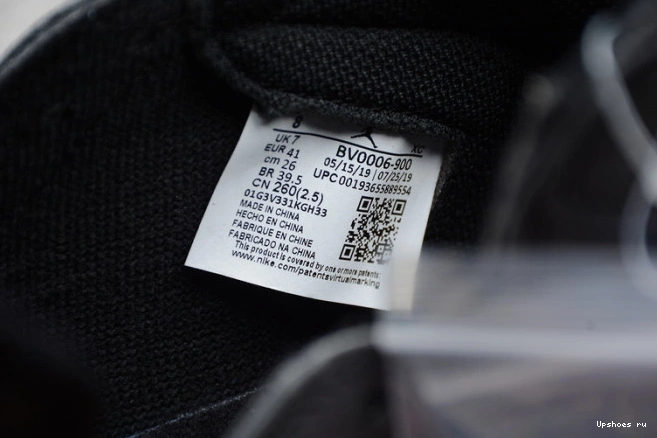 1 Jordan BV0006-900  Zoom High Fearless Retro 0711